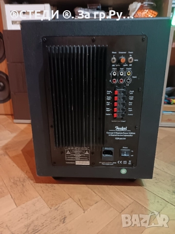 активен субуфер Teufel CEM 500 SW. , снимка 4 - Тонколони - 52101572