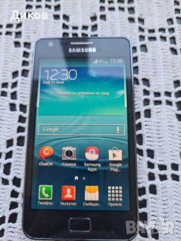 Samsung galaxy s2 plus BLUE, снимка 3 - Samsung - 45682647