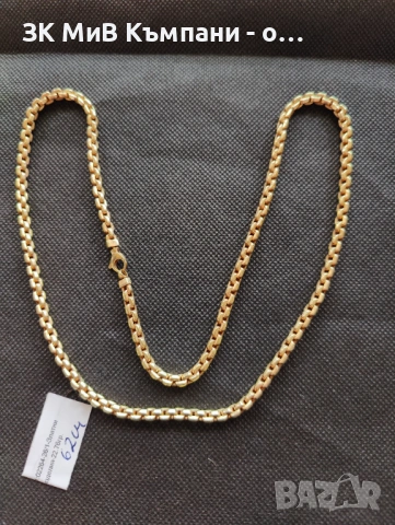 Златен синджир 22.76гр-14к