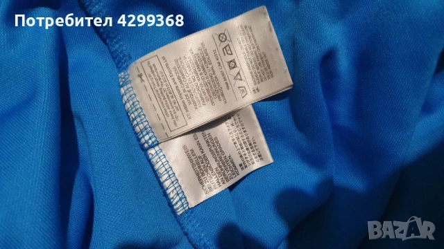 Анцунг горнище - Real Mardid Champions League / Ronaldo , снимка 8 - Футбол - 53344999