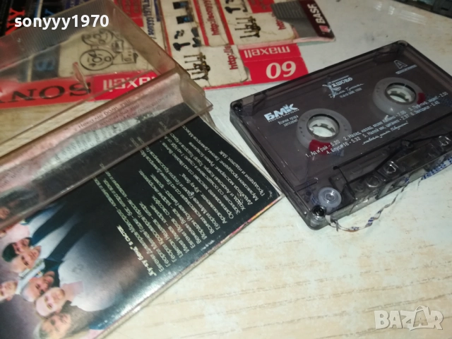 СЛАВИ ТРИФОНОВ-ОБЛОЖКА И КУТИЯ 1710251900, снимка 16 - Аудио касети - 52091210