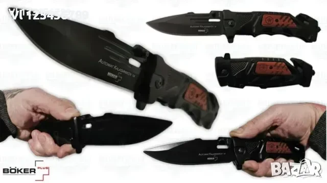 Сгъваем нож Avtomat Kalashnikov 14 - BOKER PLUS 93x220, снимка 4 - Ножове - 50840659