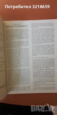 Комплект помагала по английски език, снимка 6 - Учебници, учебни тетрадки - 50357607