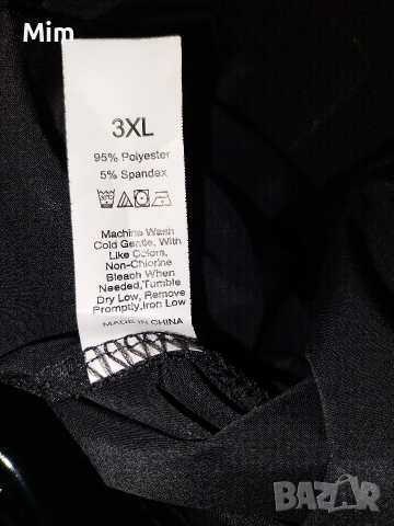 3XL Черна еластична рокля от лак/ винил /, снимка 6 - Рокли - 52863027