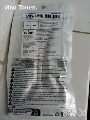 Каишки за GG. 1000. GWG. 100. GSG. 100.                   , снимка 4 - Каишки за часовници - 53630851