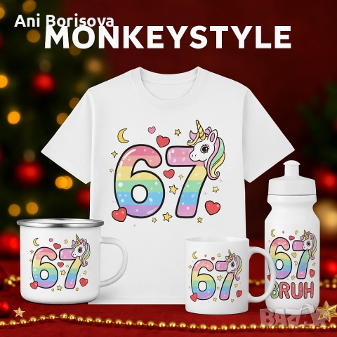 тениски и аксесоари 67, снимка 8 - Детски тениски и потници - 52684731