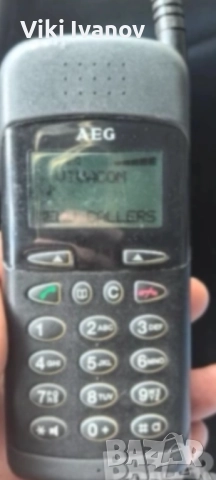 AEG 9070, снимка 4 - Други - 52549486