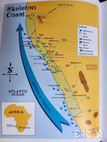 Sceleton Coast - Namibia / " Брега на скелетите ", албум за известното крайбрежие на Намибия, снимка 6 - Енциклопедии, справочници - 46010708