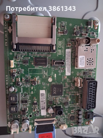 LG 43 LF510V на части, снимка 2 - Части и Платки - 53616697