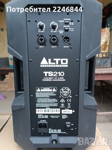 продавам активни тонколони ALTO TS210 – 10-инчови , снимка 3 - Тонколони - 53937487
