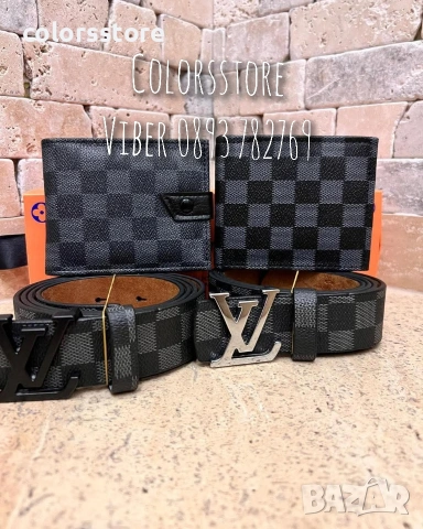 Комплект портфейл и колан Louis Vuitton-IM67ü