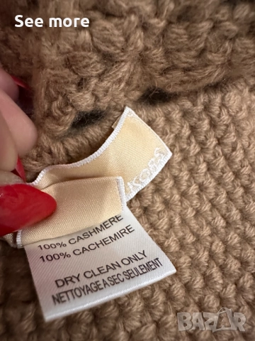 Michael Kors 100% кашмир шапка, снимка 3 - Шапки - 52182722