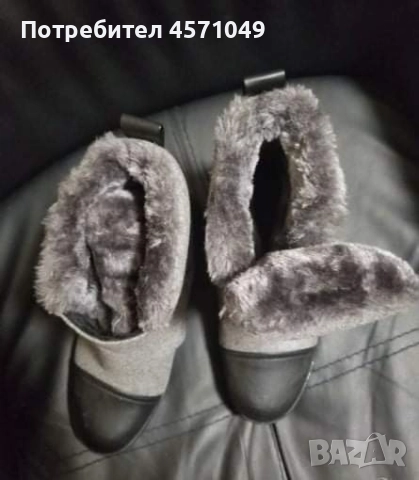 Комплект боти и пуловерче , снимка 5 - Дамски боти - 51440991