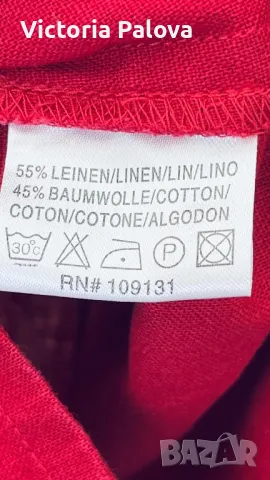 Красива плътна риза/туника  лен и памук, снимка 12 - Ризи - 42623290