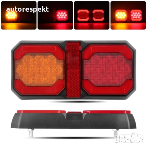 Диодни стопове с 4 светлини 12/24V -17953-1, снимка 3 - Аксесоари и консумативи - 53420441
