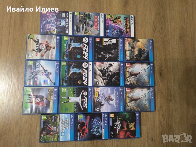 Ps 4 игри, снимка 1