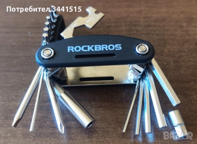 ROCKBROS 16 в 1 Мултиинструмент за велосипед GJ8002 | Bike Multitool | Шестограми Torx Отвертки 