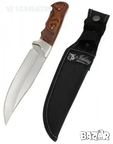 Ловен нож от закалена стомана - Columbia SA65 , снимка 2 - Ножове - 53863033