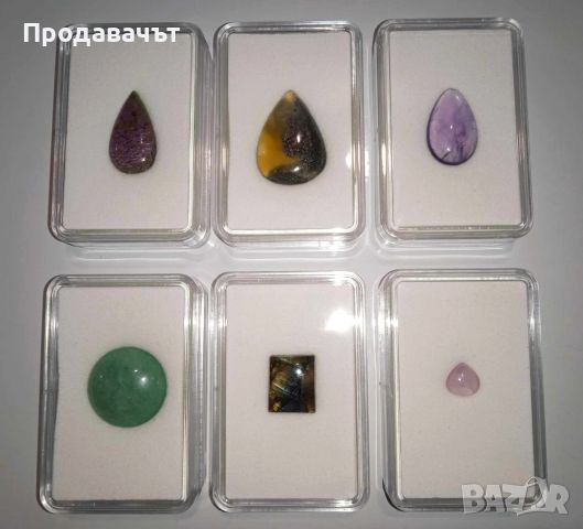 Фасетирани скъпоценни камъни в кутийки, снимка 1 - Колекции - 46005990