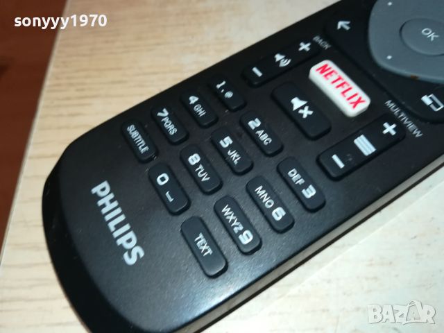 PHILIPS NETFLIX ORIGINAL LCD TV REMOTE 1507241756, снимка 4 - Дистанционни - 46589424