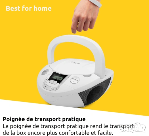 TechniSat Viola CD-1 преносим стерео CD плейър, снимка 7 - Друга електроника - 53836281