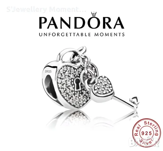 Сребърен елемент PANDORA 925 Pavé Padlock Heart & Key Charm , снимка 1 - Гривни - 47009343