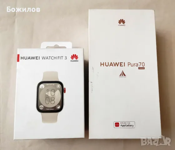 HUAWEI Pura 70 ROM:256GB RAM:12GB Black + WATCH FIT 3 , снимка 1