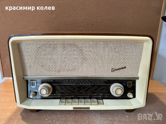 лампов радиоапарат "PHILIPS GEMMA 304"
