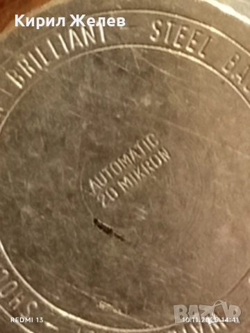 Стар механичен часовник мъжки ANKER работи позлатен Au20 за КОЛЕКЦИЯ 27179, снимка 8 - Антикварни и старинни предмети - 52363358