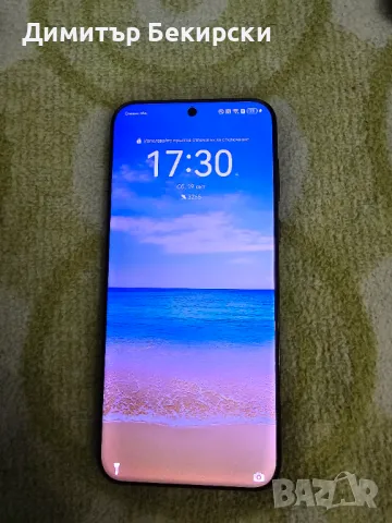  Продавам тел. HUAWEI Pura 70 Ultra, снимка 1 - Huawei - 47699375