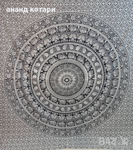 Ръчно изработени индийски чаршафи-Мандала бяла-21,22,23,24,32,33, снимка 5 - Покривки за легло - 38235765