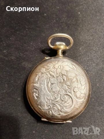 Френски джобен часовник - LA LOUETTE - 1905г. - РЯДЪК, снимка 9 - Джобни - 48835142