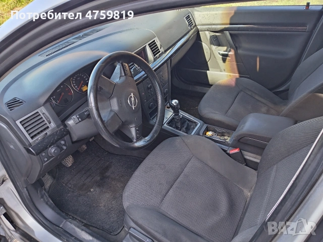 Продавам Опел Сигнум в отлично състояние, снимка 6 - Автомобили и джипове - 53767917