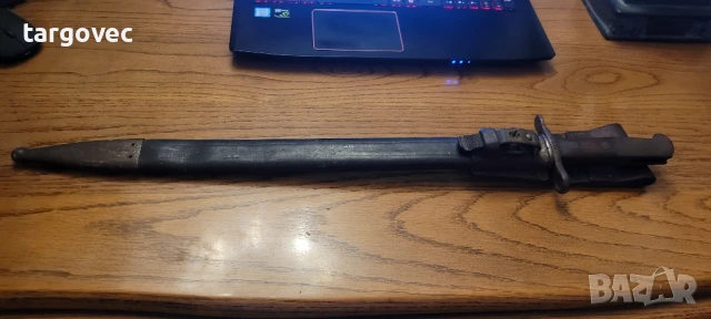 пионерен щик тесак 3, снимка 2 - Антикварни и старинни предмети - 51055809