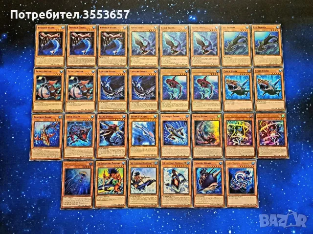 Yu-Gi-Oh Decks 1, снимка 1