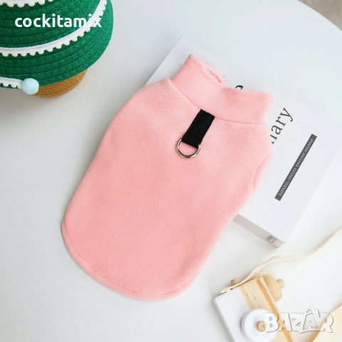 Яке за куче размер XXL - 1бр