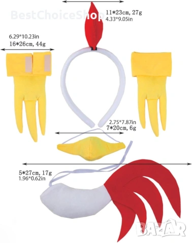 Карнавален костюм Пиле – забавен комплект аксесоари, снимка 4 - Други - 53217935