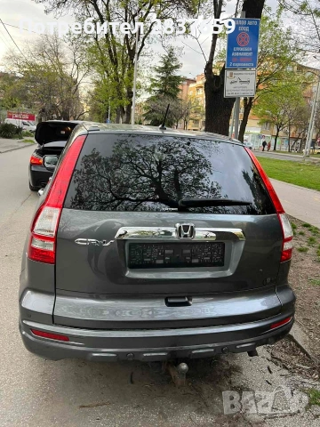 Хонда CR-V 2.2 EXECUTIVE , снимка 3 - Автомобили и джипове - 54150643