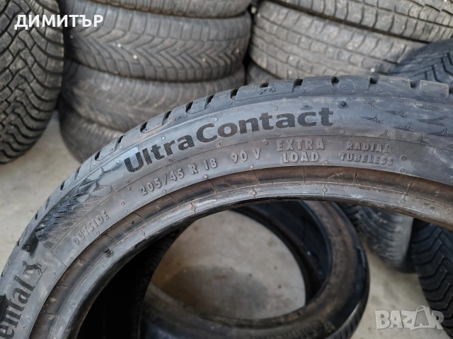 2бр.летни гуми CONTINENTAL 205 45 18 DOT22 цена за брой, снимка 5 - Гуми и джанти - 53921112