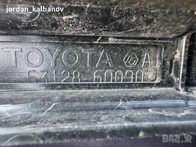 Решетка пред радяторите на Тойота Ланд Крузер 300 Toyota Land Cruiser само за 500лв. 53101-60G70, снимка 8 - Части - 51119943