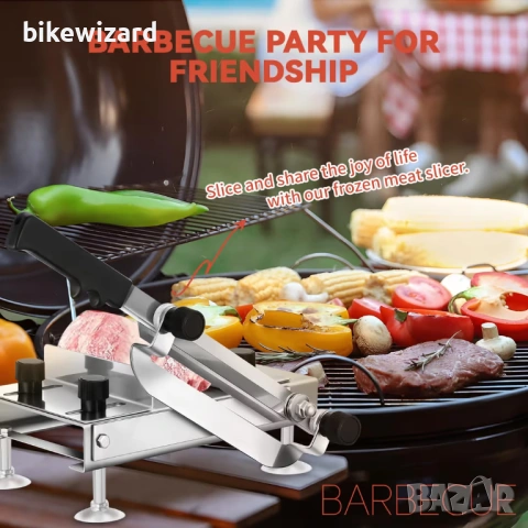 Ръчна машина за рязане на замразено месо с регулируемо острие 0,1-1,5 см, дебелина – 0,1-1,5 см НОВА, снимка 3 - Други инструменти - 54152687