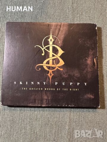 Moloko,Skinny Puppy,The KLF,Front 242, снимка 6 - CD дискове - 46643768