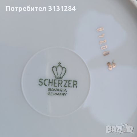 Промо! Антикварен Scherzer комплект за сервиране на маса Бавария Германия, снимка 9 - Антикварни и старинни предмети - 45606746