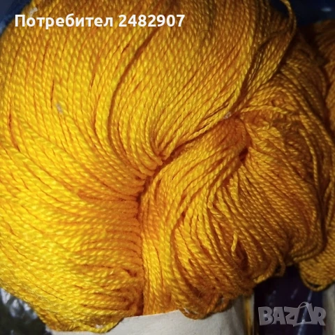 Памучни конци "Перла" 