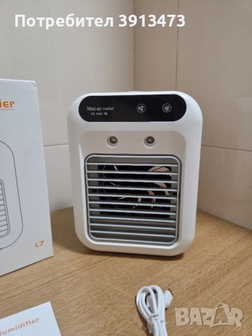 Чисто нов безжичен вентилатор , снимка 2 - Вентилатори - 52106047