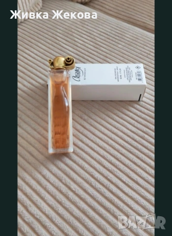 парфюм Givenchy Organza 50 ml, снимка 3 - Дамски парфюми - 53242040