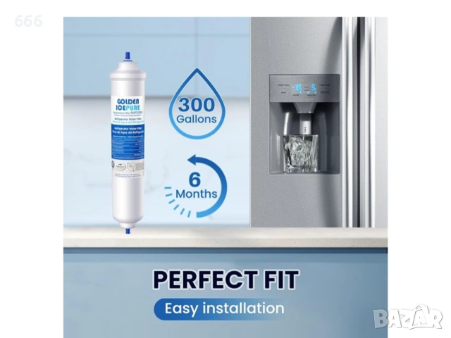 Филтър за вода за хладилници, комплект от 3 броя, Golden Icepure, съвместим със Samsung., снимка 3 - Други стоки за дома - 53168973