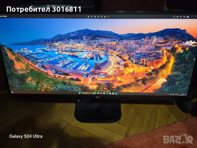 Монитор LED IPS LG 34,ultrawide,UWHD,2xHDMI,34UM58-P, снимка 1 - Монитори - 48483521