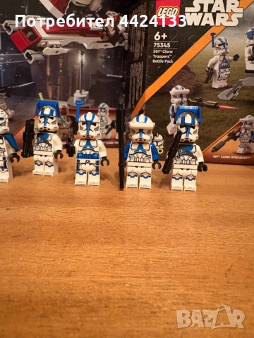 Lego star wars 501st legion lot, снимка 2 - Конструктори - 53615419