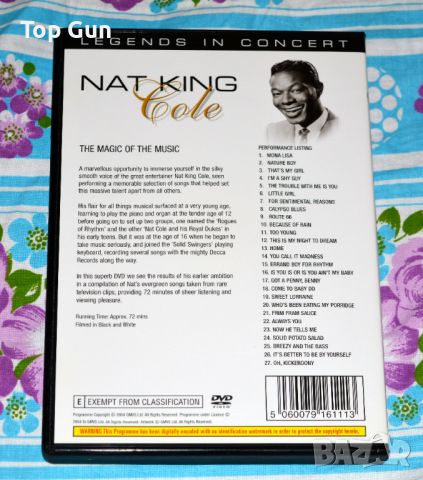 ДВД Нат Кинг Кол DVD Nat King Cole, снимка 3 - DVD дискове - 46331271